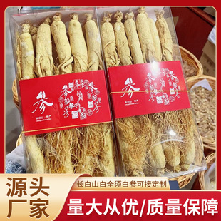���lԭƤ�ׅ�ȫ��˅�����500g���b�L��ɽ�˅��|���خa�˅����l