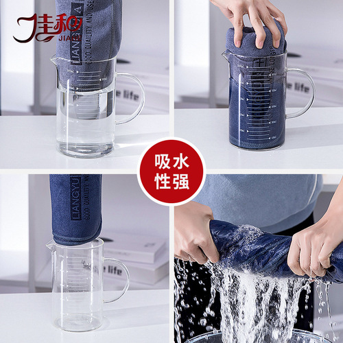Car wash towel, car wipe cloth, special towel, thickened water-absorbent car interior supplies, car glass large rag that does not shed lint