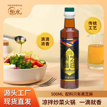 �aˮ500ml����ƿ�b�ŷ�����֥����Сĥ����һ�����l���û���͵�