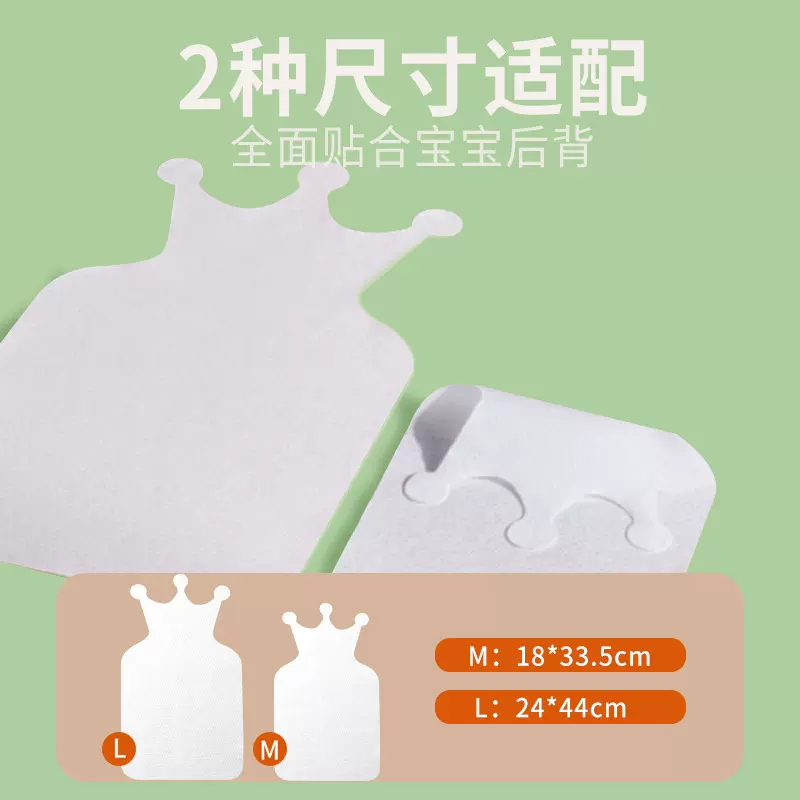 婴儿婴童新款幼儿园指定纯棉汗巾隔汗巾一次性 吸汗巾纯棉 可制作