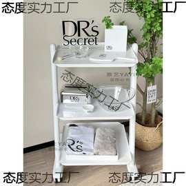 S全美皙之密美容物料洗脸盆镜子托盘围布纸巾盒logo