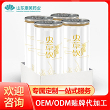 ~޲ˮ 𻨞ƤLζƷNƶOEMӹS