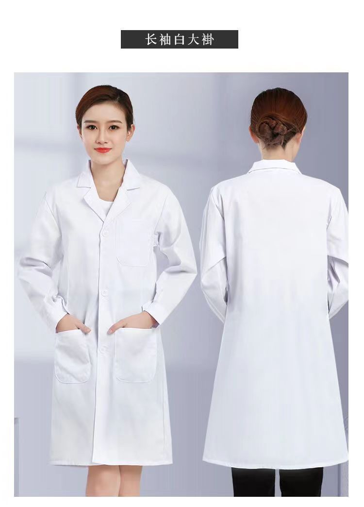 微信图片_20230705161958