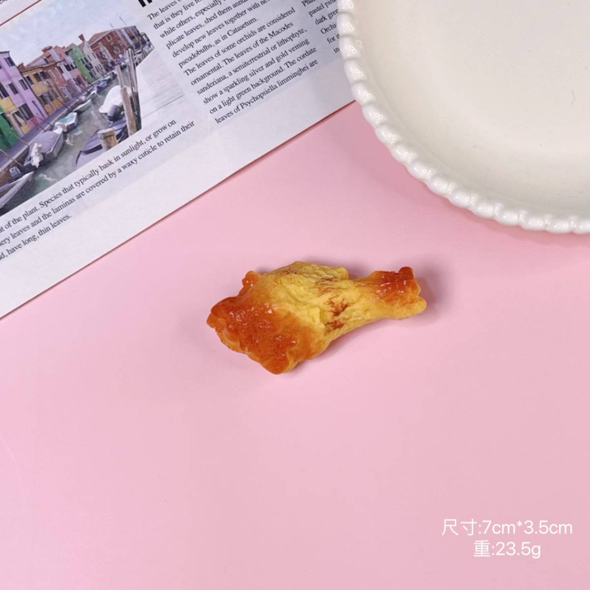 微信图片_20231111215834