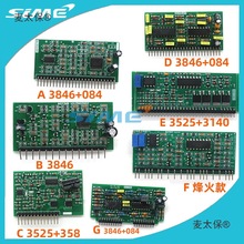 ���C����С����׃���C���ư�S�޼�3846 3525С�����Aľ��̫��