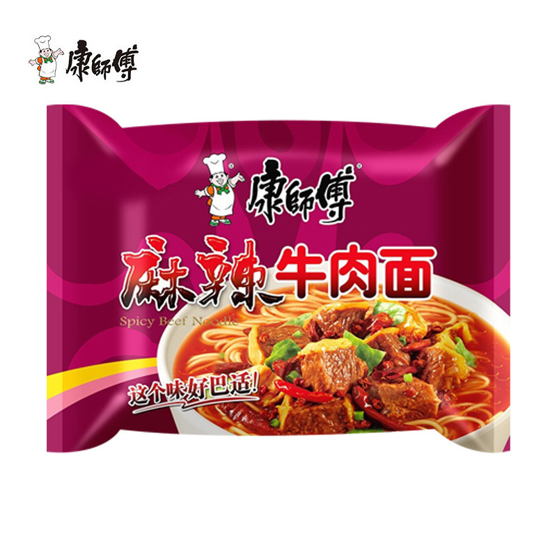 康師傅ミニ桶小カップ麺、泡椒牛肉麺、きのこ煮込み鶏麺、即席麺、夜食、オフィス用インスタント麺|undefined