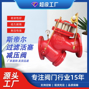 �^�V����ʽ�p���y ���mʽ��ī�T�F�p���y �S�����YQ9800-200X