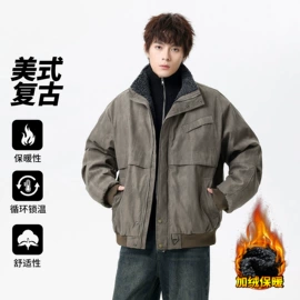 男式休闲裤;男式夹克;男式休闲短裤