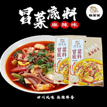 ��ЦЦð�˵��ϲ��������������{ζ�ϻ�������C�����P�|���{��