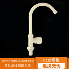 4�����ϏN��ˮ���^����ϴ����ϴ�³�ˮ�����^��ʽˮ���^�����D