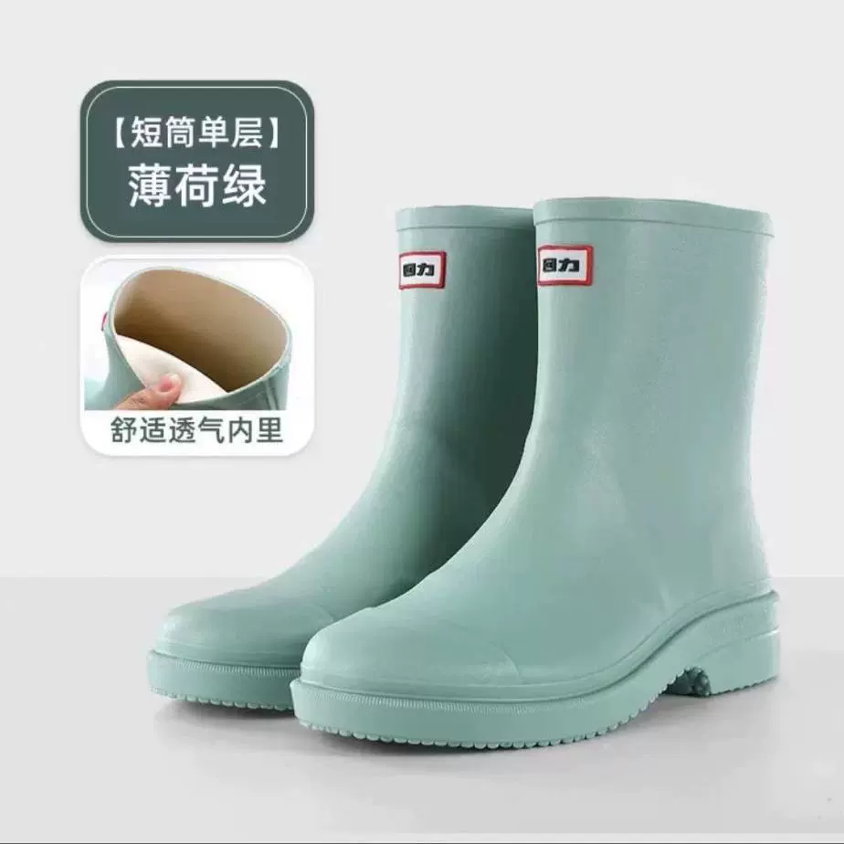 Короткие кюлоты?