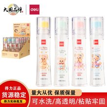 ����HY507�S��С�ܷ�©Һ�w�z��ͯ͸����ճ��Һ�w�z�����W���z��