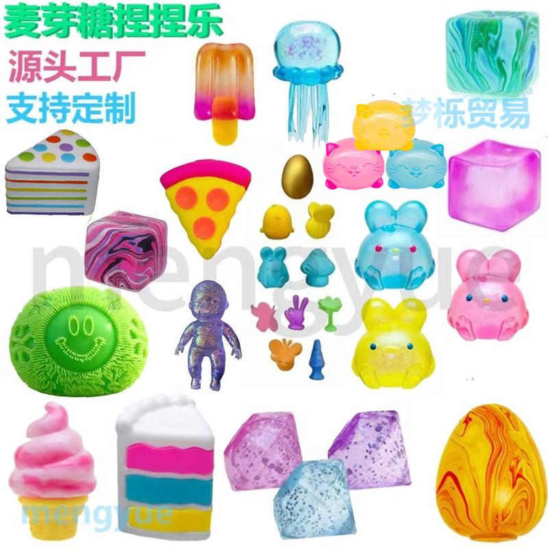 Amazon's New Flow-Pattern Ice Cube Square Maltose Squishy Stress Relief Toy Slow Rebound Gift in Stock
