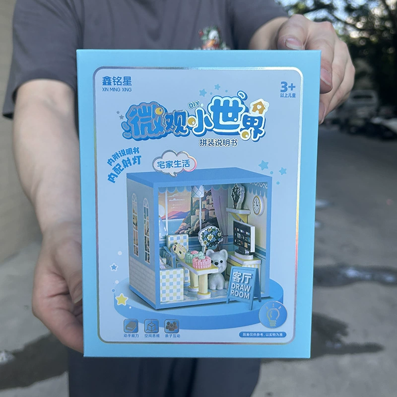 Трехмерный конструктор, реалистичная игрушка, мебель, головоломка, в 3D формате, DIY