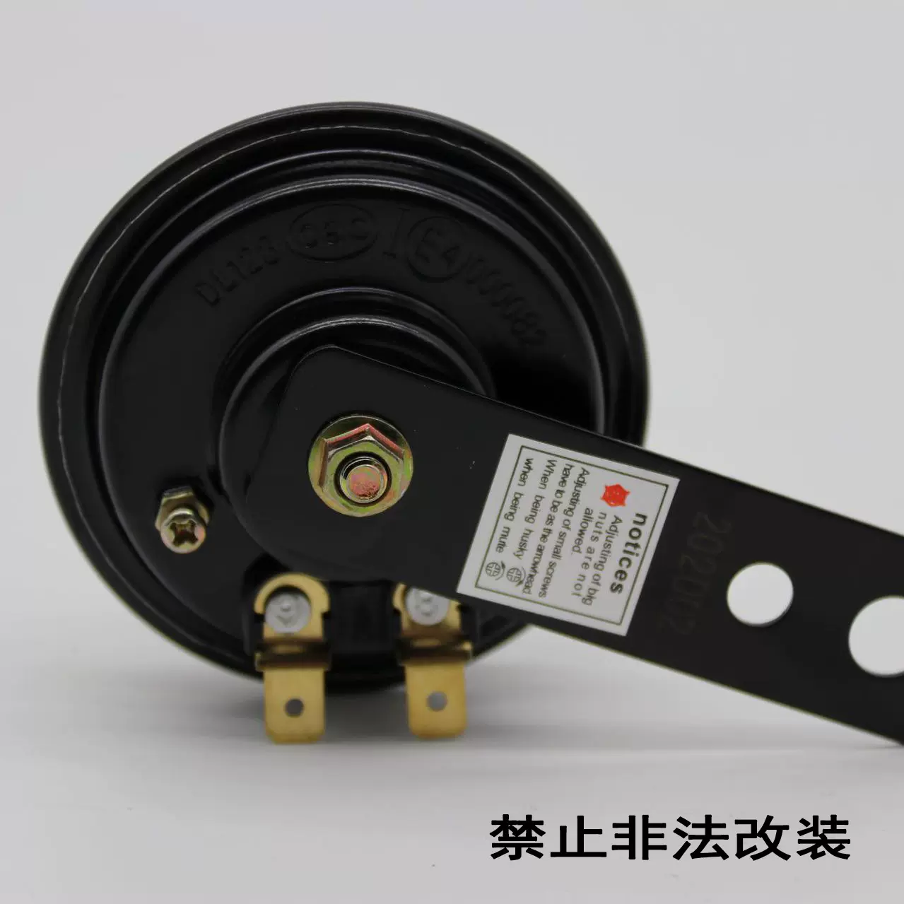 电动摩托车配件喇叭空气开关闪光器转换器多功能转把报警器