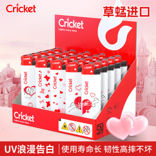 �����Ʒcricket������Cɰ݆һ���Դ��C�W�t������������l