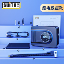 无线充气泵车载充电打气泵轮胎充气小型便携式自行车电动车球类