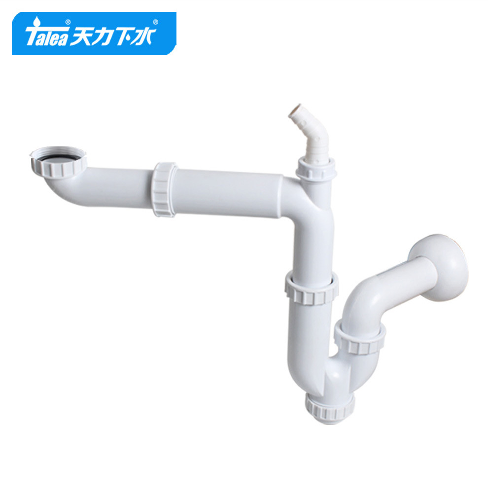 天力厨房水槽U弯下水管洗菜盆后置单槽水池排水水管落水GN029C035