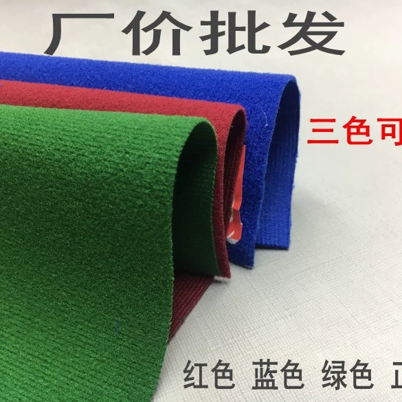 Односторонняя толстая скатерть 8 футов бильярдная скатерть черная 8 скатерть американская бильярдная скатерть оптом