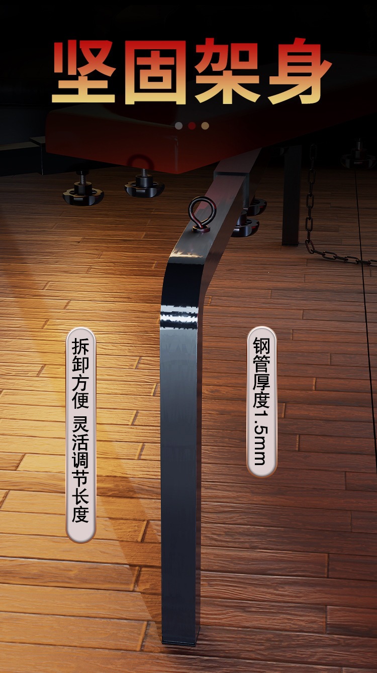 Jiuai SM Restraint Bed Iron Frame Adult Furniture with Leg Separation — detail image 9
