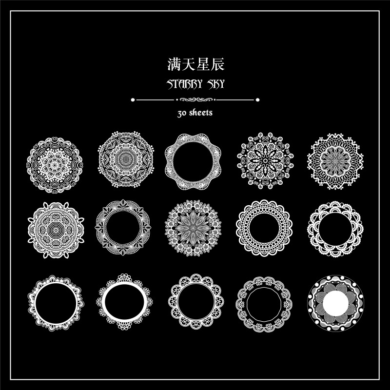 Yuezhen Sun Moon Star mano cuenta pegatinas vintage encaje niños mano cuenta pegatinas PET Goo tarjeta material traje al por mayor