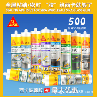 ���l���������z��ù��ˮ�N�l��̨�T���l���g�RͰ�ײ��̶��ܷ��z