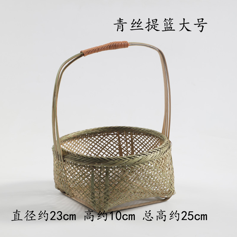 手作り竹編みバスケット家庭用ティープレート果物バスケット菓子トレイ創意竹バスケット結婚竹編みバスケット|undefined