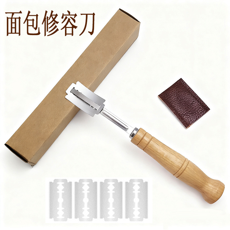 Baking Tools 304 Stainless Steel Bread Trimming Knife Wooden Handle Baguette Cutting Knife Beech Handle Curved Bread Cutting Knife
