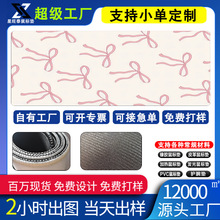 ��ˉ|���ƴ�̖��ɫ�����Y�羳Coquette���s�Ӻ�ɐ���Xip���|��