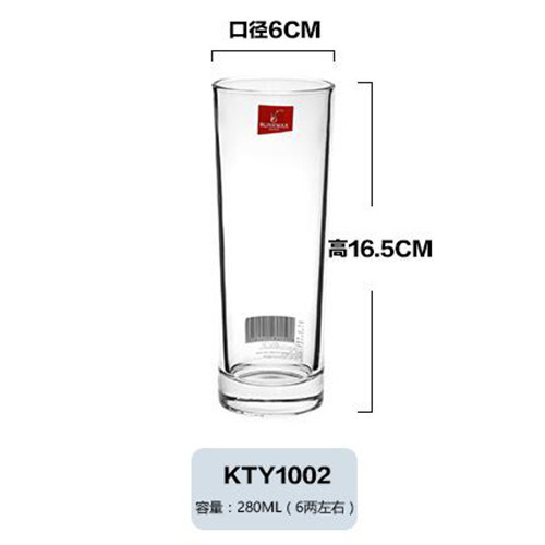 Lizun taza de cerveza de vidrio recta taza de té taza de bebida taza de cristal octogonal taza de agua copa de vino blanco