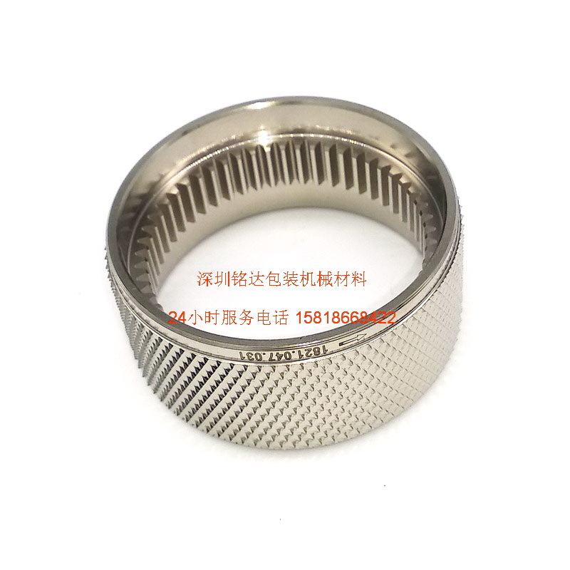 OR-T260拉紧轮OR-T130束紧轮OR-T450电路板OR-T450电池ORT650切刀