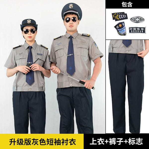 High-quality grey short-sleeved (top + pants + logo)
