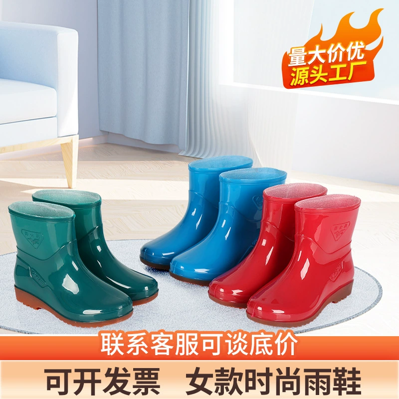 Дождевые сапоги женские взрослые женщины 2024 новые специальные женские модные водяные ботинки