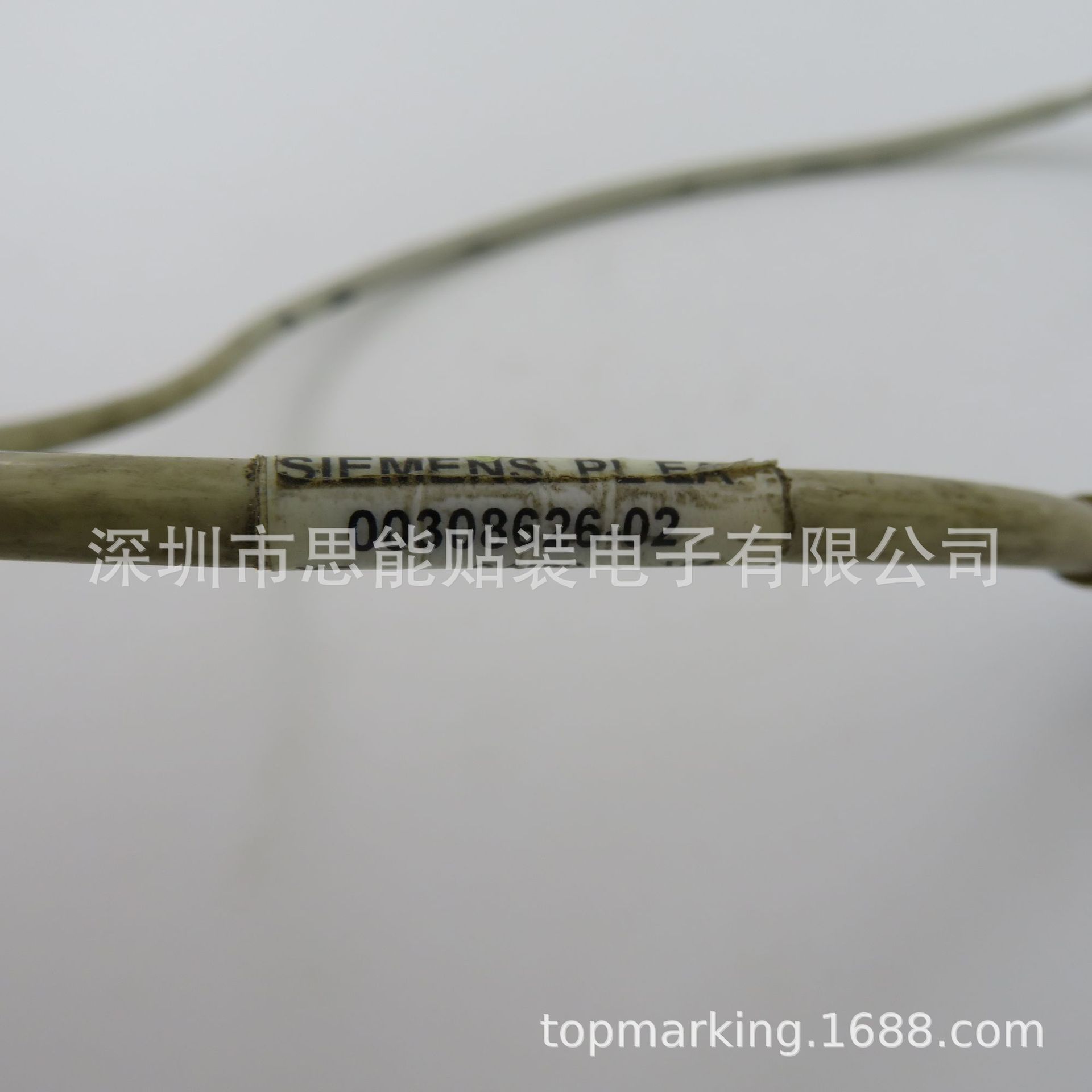 00308626-02  F4 F5 HS50 HS60 D系飞达配件 8mm电源线