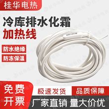 �����ˮ�ܰl�ᾀ�����˪�l��z��ˮ���������z�ӟᾀ늟�����z