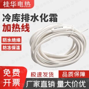 �����ˮ�ܻ�˪�l�ᾀ�����˪�l��z��ˮ���������z�ӟᾀ늼ӟ�