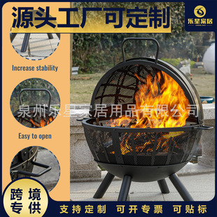 Spherical Retro Wood Charcoal Stove Wood Campfire Stove Charcoal Outdoor Courtyard Barbecue Stove Home Heating Stove Brazier
