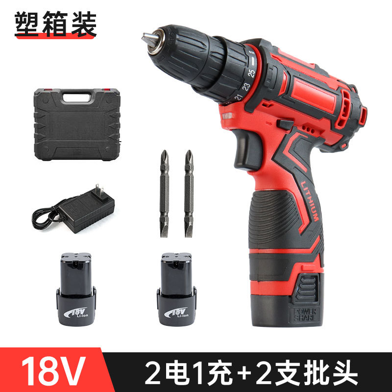 18V 두 전기 한 충전 플라스틱 상자 + 2 배치 헤드