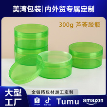 �J�C�z���ϏV��ƿ��˪���yƷ����˯����Ĥ���Ϲ�PPƿ�Sֱ�N300ml