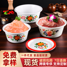 �A����͹ŷ��´���ë�������c���ϲ������W�蜫��C��i����