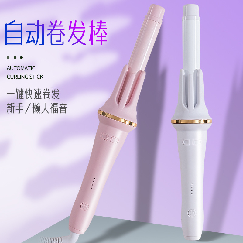 自動ヘアアイロン28mm電動水波紋ヘアアイロン大波女性はパーマ神器を傷つけずにカスタマイズした|undefined
