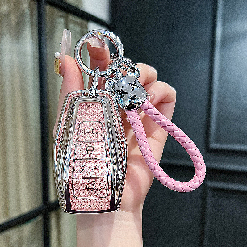Geely Key Set Star More L Star Ruibo 더 많은 Plantronics 2025 Plantronics Ruihao 25 Buckle 2024