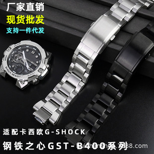 �m�俨��.�WG-SHOCK��F֮��GST-B400���ľ���ֱ펧���b������l