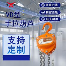 VD�������������J �S���քӵ�� 1/2/3/5���քӺ��J ֧�ֶ���