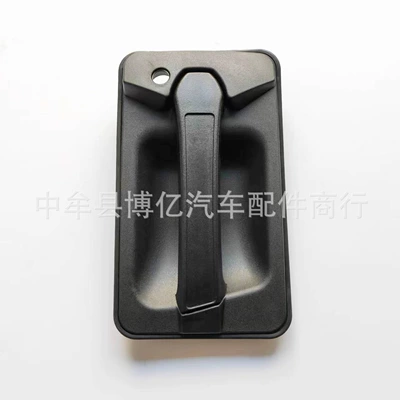 Great Fortune journey journey G5G6 Dongfeng Yuhu D912 Shenyu special business Huashen door inside and outside handle handle handle (Armrest, handle, handle) - outer-handle-left