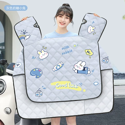 Motorcycle front windshield Cover, Summer Sun Protection and - one-piece-gray-white-rabbit-special-sunscreen-and-heat-insulation