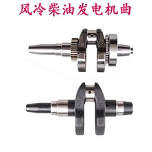 �L����͙C���5 6 7 8ǧ�߰l늙C���S186 188F 192F195F�F�����S