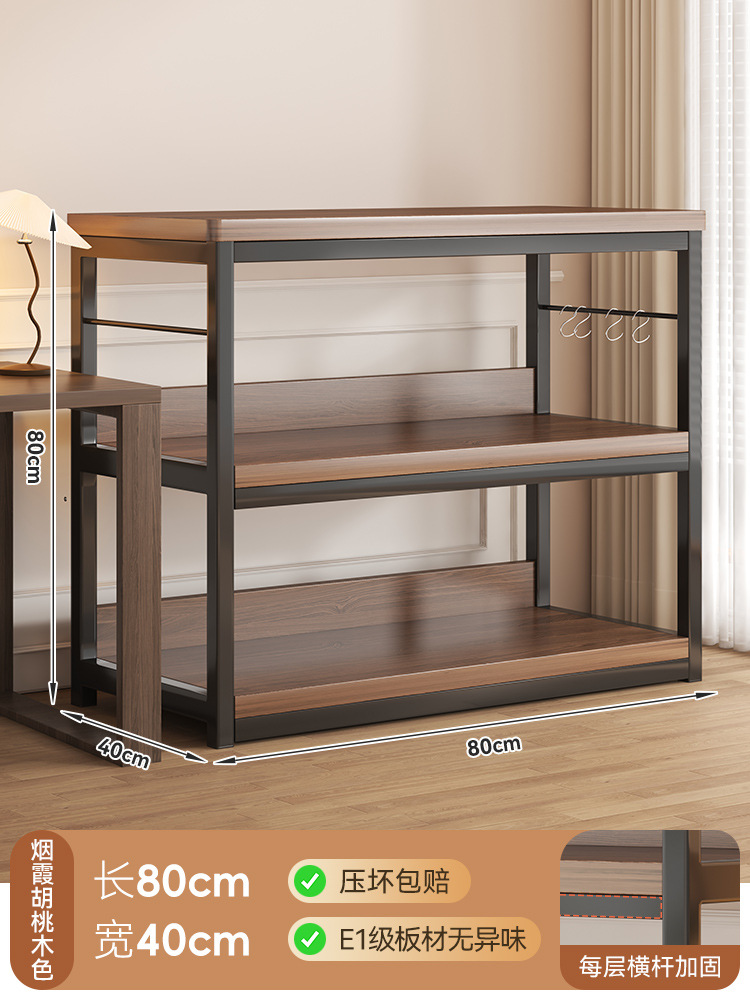 Estante de piso estante contra la pared estante de alquiler multicapa gabinete estrecho estante de almacenamiento estante de hogar estante de exhibición en línea junto al escritorio