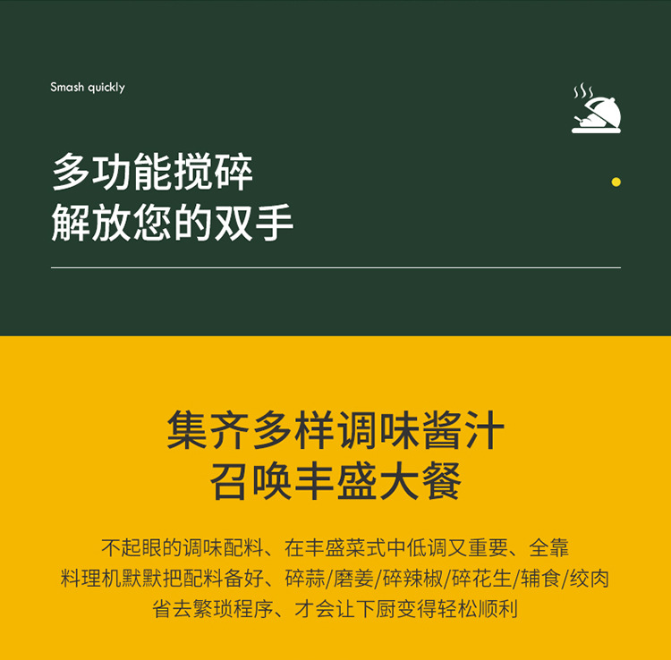 Electric Garlic Machine Artifact Kitchen Pressure Masher Manual Small Minced Meat Garlic Machine Minced Garlic Cooking Machine 13 undefined