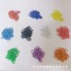 Spot sales of paint color opening ring environmentally friendly color small circle color is diverse and welcome to buy